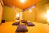 Jq Villa Kyoto Fushimi