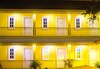Hotel Raiwin Buri Resort