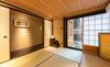 Kumo Machiya Imperial Palace Side