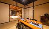Apartamentos Kumo Machiya Nishiki