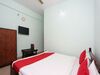 Hotel Oyo 12658 Dreamboat