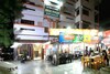 Hotel Kaustubh