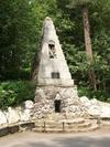 Hotel Und Restaurant K�hlerh�tte - F�rstenbrunn