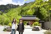 Hotel Takumi No Yado Miyama Ouan
