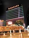 Hotel Liang Fan Holiday Inn