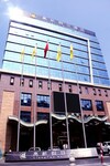 Hotel Liang Fan Holiday Inn