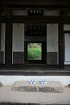 Hotel Okyeon Pavilion