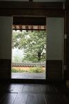 Hotel Okyeon Pavilion