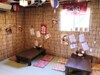 Hotel Umiyakara
