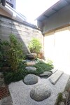 Kyomachiya Hana