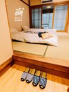 Mayu Bangkok Japanese Style Hotel