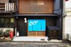 Sky Shimabara
