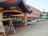 Nakhonesack Hotel III