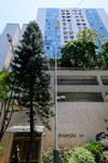 Apartamentos Omar Do Rio - Cobipa