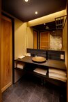 Apartamentos Tsumugi Shijo-mibudera Etsunen Melody & Memory