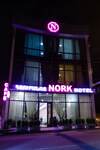 Nork Hotel