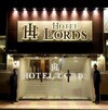 Hotel Lords Mumbai