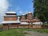 Posada Panska Rovin Hotel