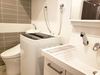 Apartamentos C8 Haneda Maison Philippe Omori 803