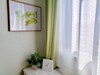 Apartamentos C8 Haneda Maison Philippe Omori 803