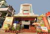 Hotel Shree Laxmi Guest House