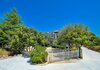 Apartments Villa Ana