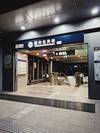 Beijing Yue Ju Design Apartment Hotel