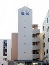 Oyo Rays Hotel Suisen Miyazaki