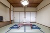 Kitaguni Grand Hotel