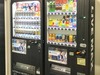 Hotel Livemax Kyoto-gojo