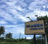Hostal Taiwan Dive Resort - Hostel