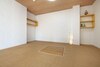 Hotel Uhome Suite Kizuna Ikebukuro
