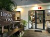 Hostal Hiranyika Cafe And Bed