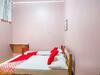 Oyo Hotel Lindoia