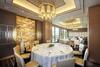 Nagoya Marriott Associa Hotel