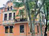 Bed & Breakfast Guest Rooms Plovdiv