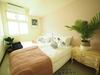 Apartamentos Yongchun Mrt Station