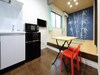 Apartamentos Coto Tokyo Yanaka