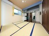Apartamentos Coto Tokyo Yanaka