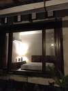 Villa The Bancingah Homestay