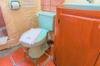 Apartamento Casa Del Lago Lodging House