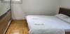Apartamentos Green Village Kotor