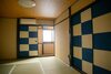 Apartamentos Nishioji Fukuro