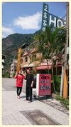 Hong Ying B&B