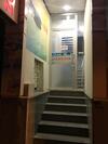 Asya Geyikli Apart Otel