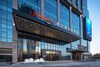 Hotel Hampton By Hilton Handan Congtai