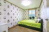 Sky Pension