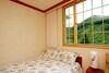 Seasonal Sky Pension