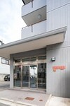 Apartamentos Tatsuya House 402
