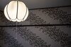 Apartamentos R-guest Residence